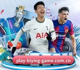 必赢体育 APP 界面